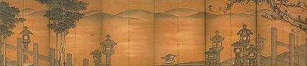 014-⑭-伊藤若冲　「石灯籠図屏風」　京都国立博物館所蔵.JPG